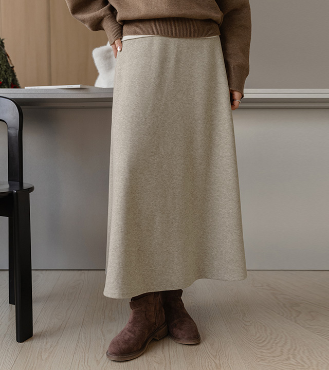 Mer Wool Flare Skirt