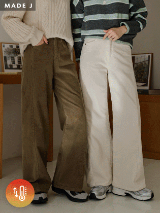 [MADE] City Corduroy Wide Pants 