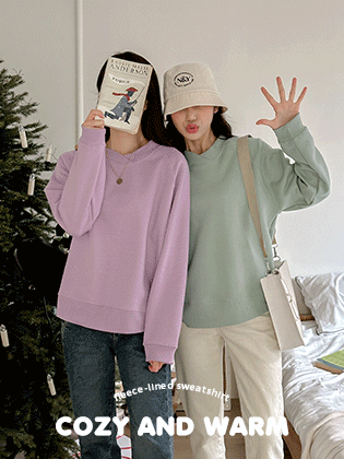 Verdi brushed sweatshirt