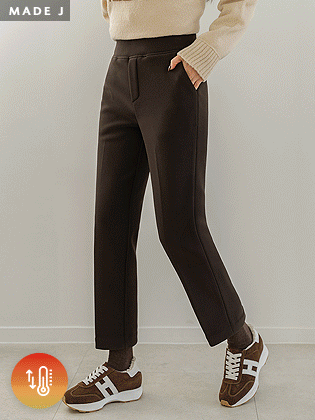 [MADE] Cheese Poop Cover Mink Slacks