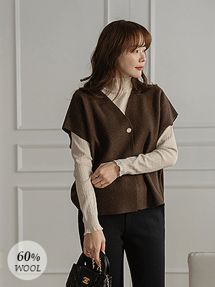 Yumer wool knit vest