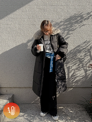 Mood Wellon Long Padding