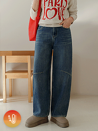 Archive Curved Cut Raised Denim 