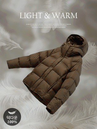 Cornelly Hooded Duck Down Padding