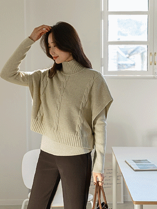 Fog Knit Half-Polar Vest Set