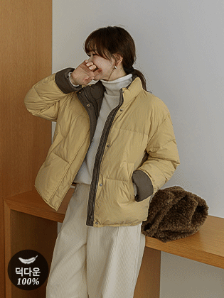 Candy-colored duck down padding