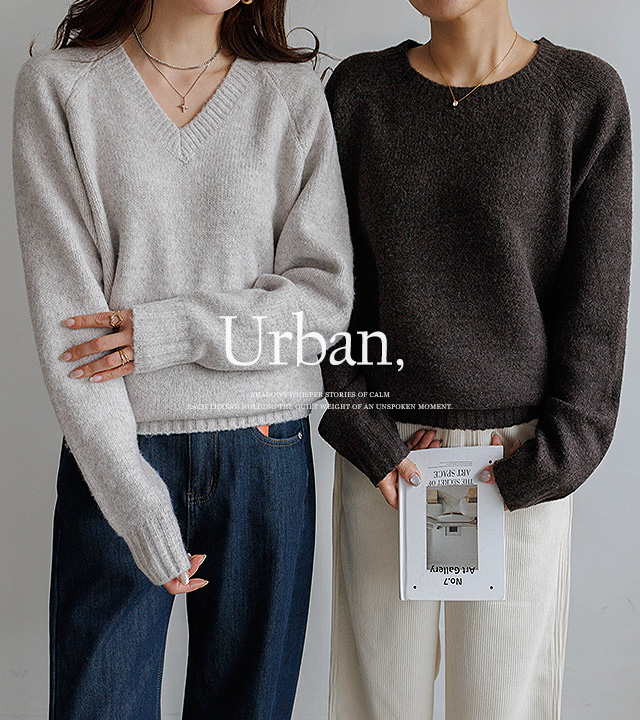 Urban Plain Wool Knit (2 Types: Round Neck/V-Neck)