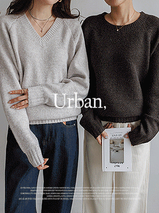 Urban Plain Wool Knit (2 Types: Round Neck/V-Neck)
