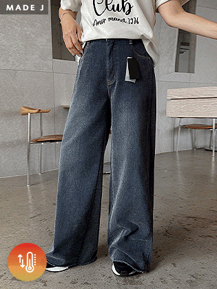 [MADE] Lemaire Curve Fit Heating Denim Pants