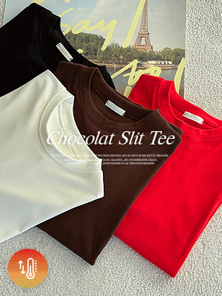 Chocolate Yanggimo Long Team Tee