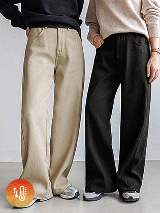 Warm-up raised slit wide pants