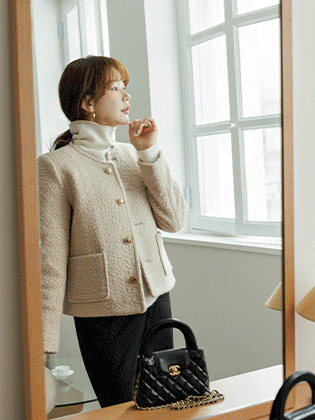 Elise bouclé quilted jacket