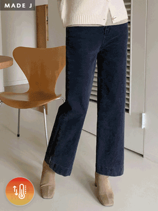 [MADE] Heart-shaped brushed wide pants