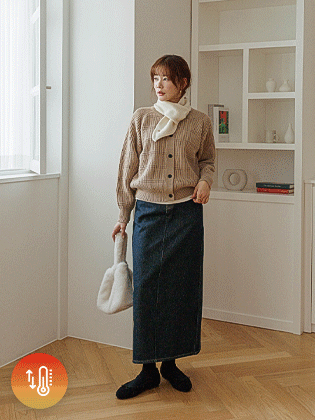 Low-rise raw denim skirt