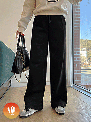 Toasty Fur Gimo Wide Pants