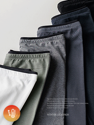 Daywarm fleece leggings 