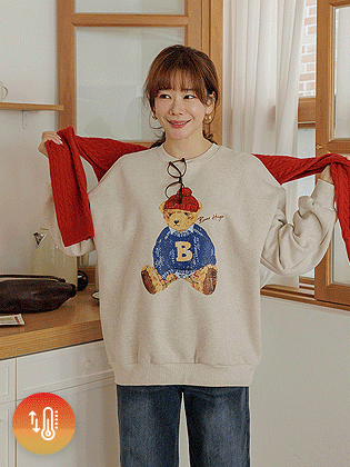 Hug Bear Sheepskin Man-to-Man T-shirt