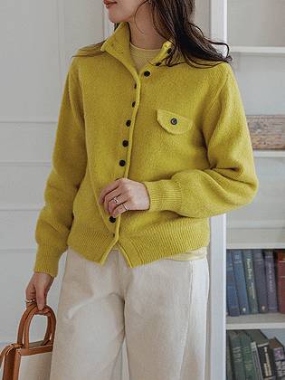 Palette Pocket Button Cardigan