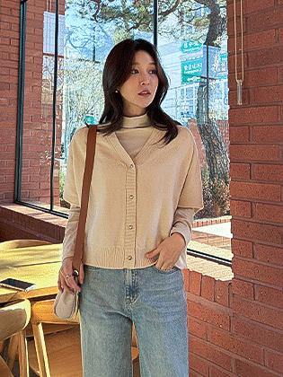 Silver Ball Loose Fit Cardigan