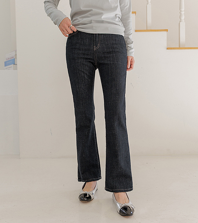 Indigo non-fade bootcut denim 