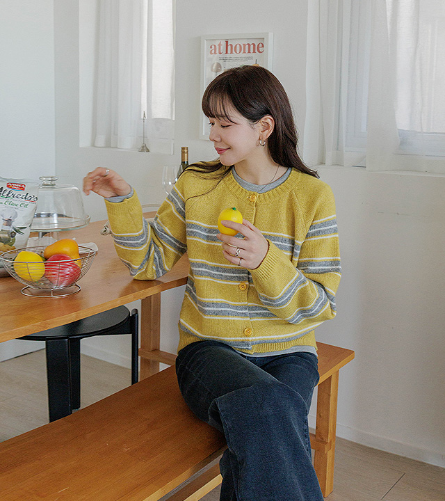 Clover Stripe Wool Cardigan