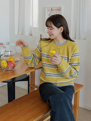 Clover Stripe Wool Cardigan