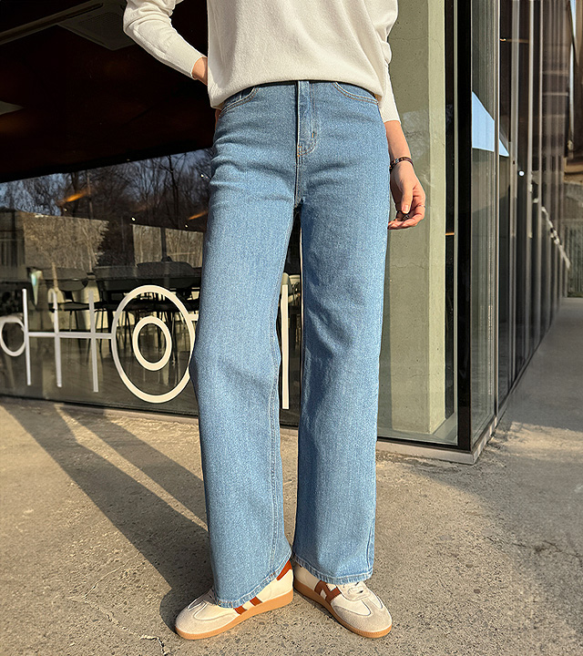 Stan semi-wide denim pants