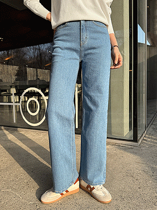 Stan semi-wide denim pants