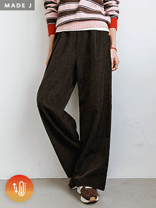 [MADE] Truffle Velvet Fleece Pants