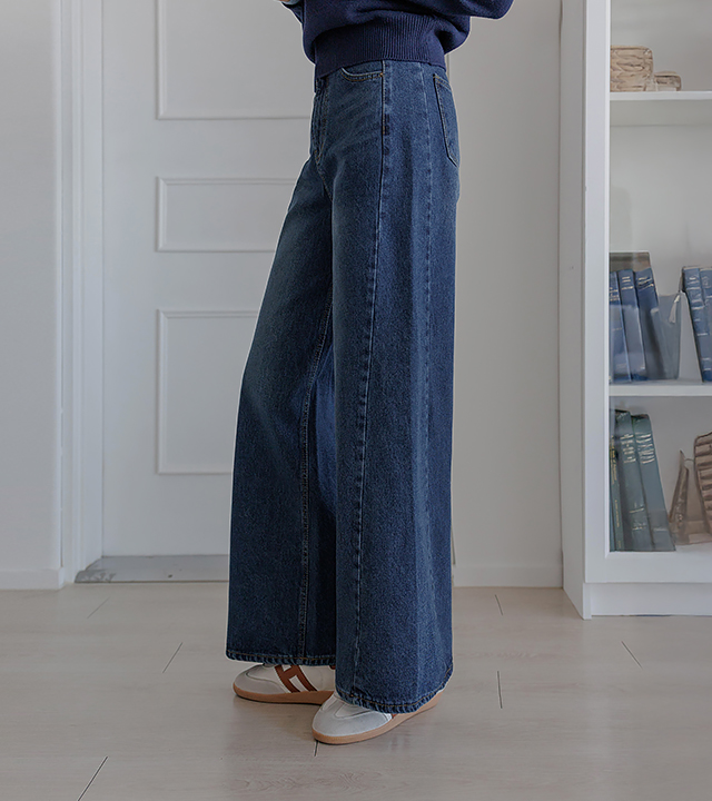 Mont Flare Denim Pants