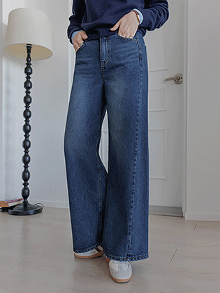 Mont Flare Denim Pants