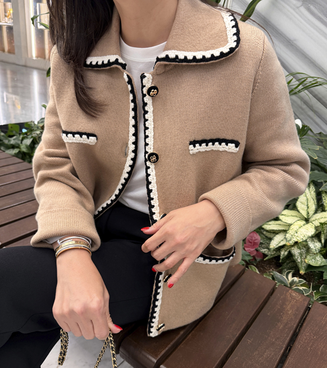 Jenna Tweed Wool Knit Jacket