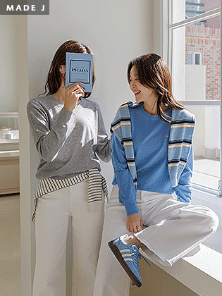 [MADE] Manon Pendant Knit (2 Types: Round Neck/V-Neck)