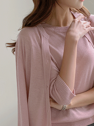 Mine Pearl Mix Ensemble