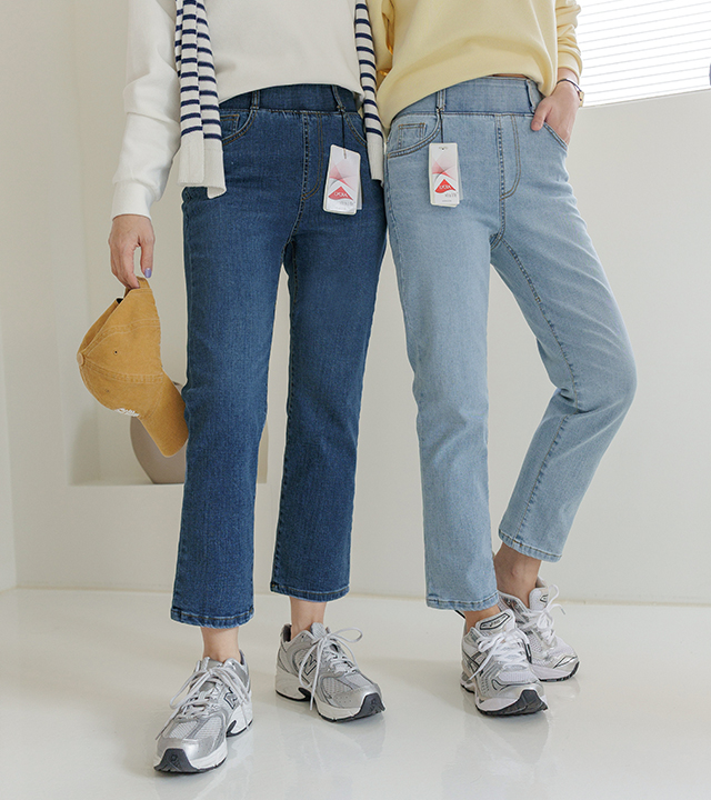 [MADE] Signature Denim Straight Banding Pants