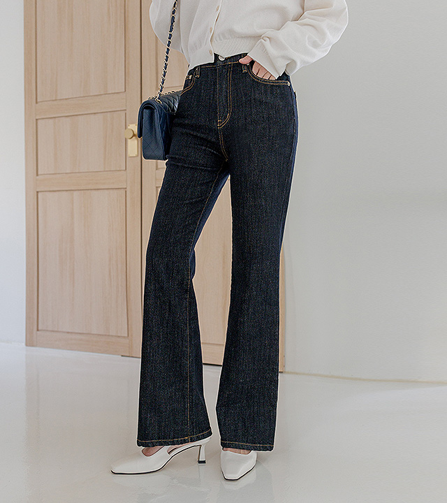 [MADE] Valen Non-Fade Denim Pants