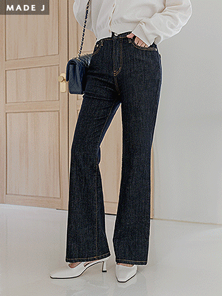 [MADE] Valen Non-Fade Denim Pants