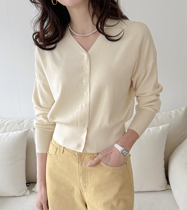 Lily V-neck Cardigan 