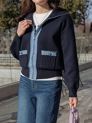 Weekend Denim Color Block Cardigan 