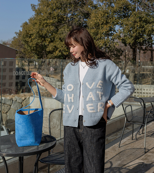 Whatever Lettering Wool Cardigan