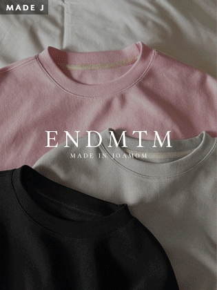 [MADE] And Easy Man to Man