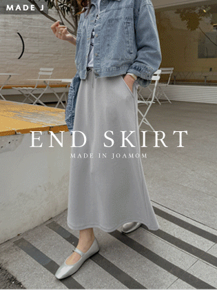 [MADE] Andy's Long Skirt