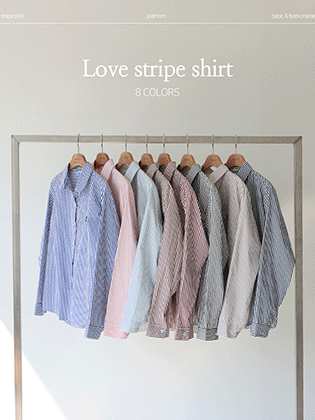 Love Stripe Shirt