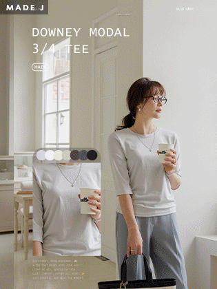 [MADE] Downy Modal Sleeveless Tee