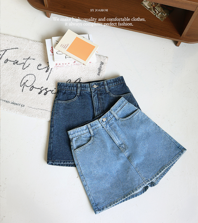 [MADE] Urban Denim Skirt Pants