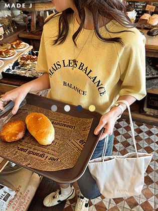 [MADE] Balance Raglan Sweatshirt