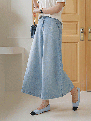 Elfin Flare Wide Denim