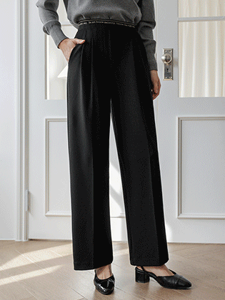 Follow lettering pintuck slacks