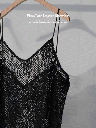 Elmu Lace Layered Sleeveless