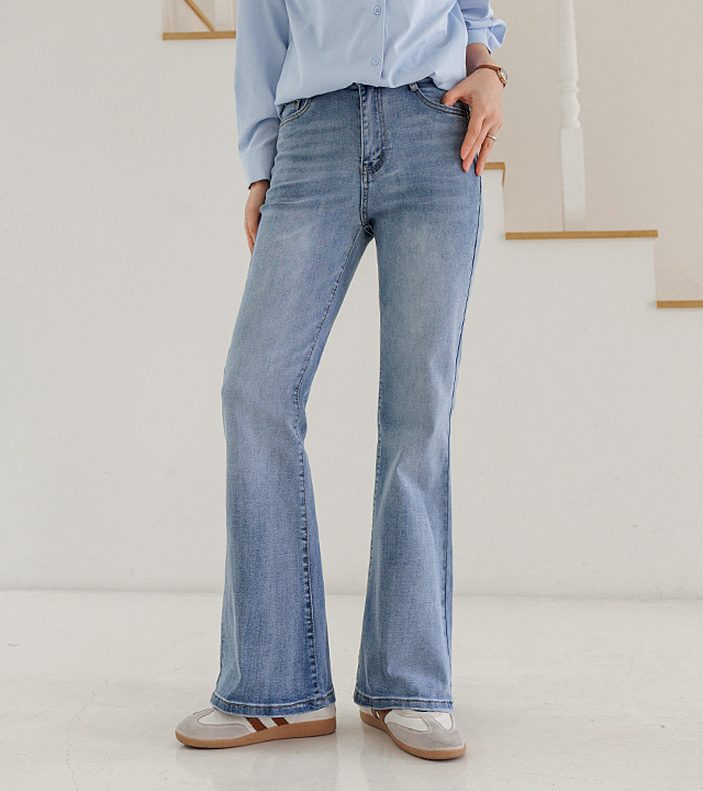 Stretchy spandex bootcut denim pants